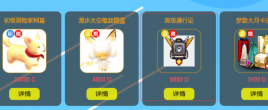 【新区】通行证第10期