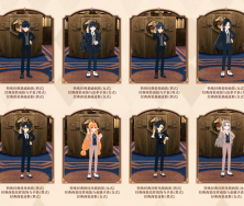 经典西服(国服)