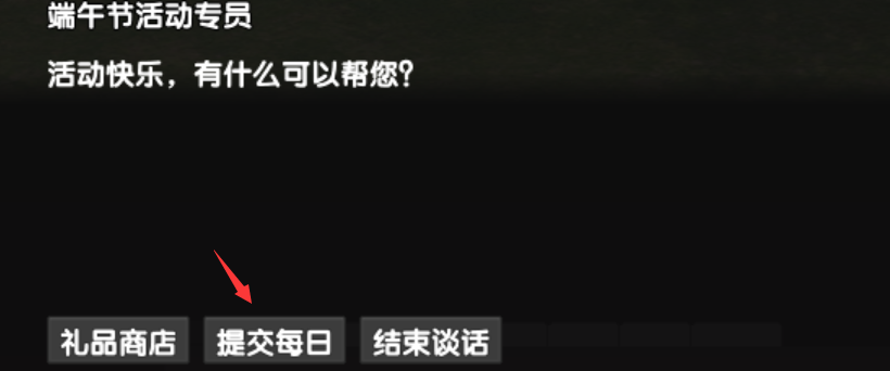 6.png