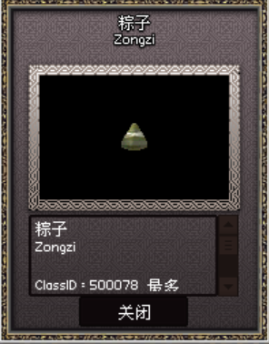 7.png