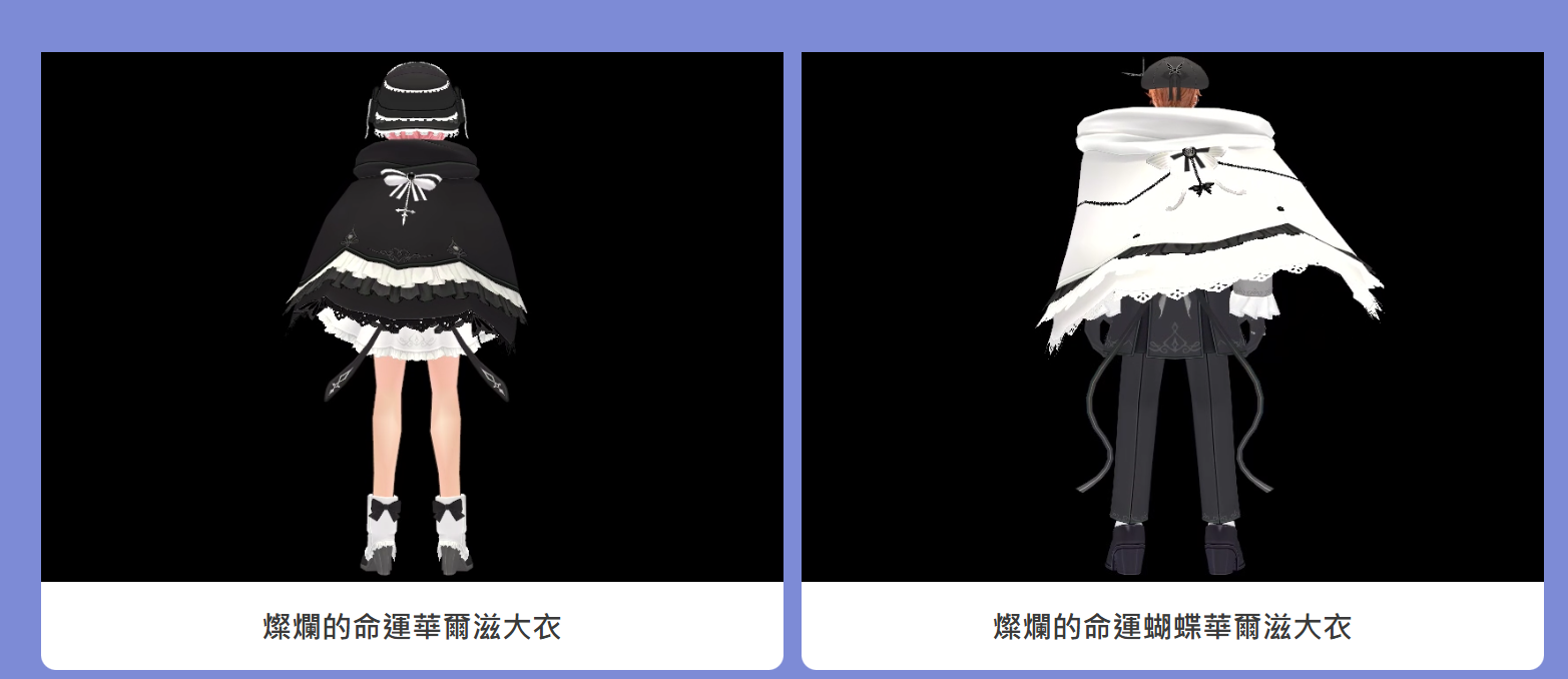 d70832fe-c3dc-4745-afc5-10ef2847727d.png