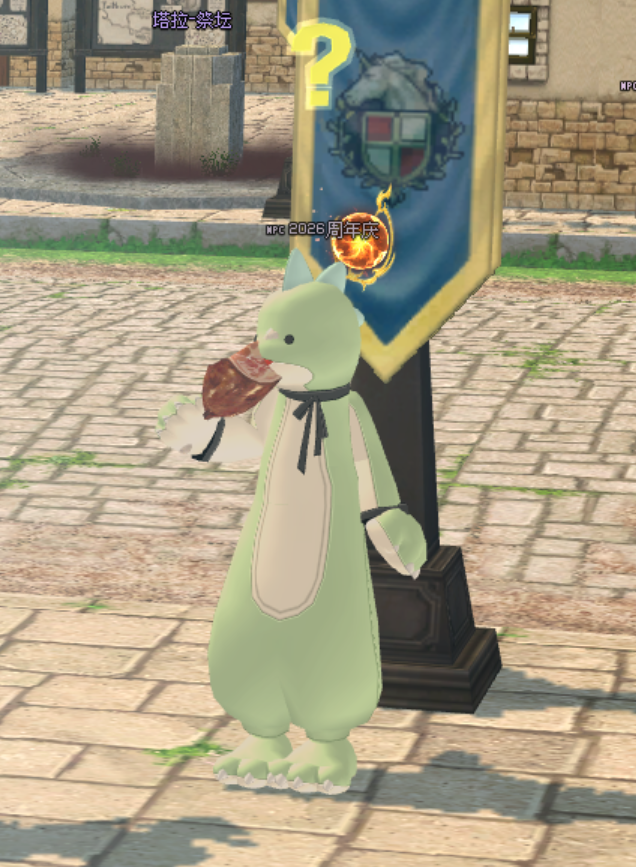 3.png