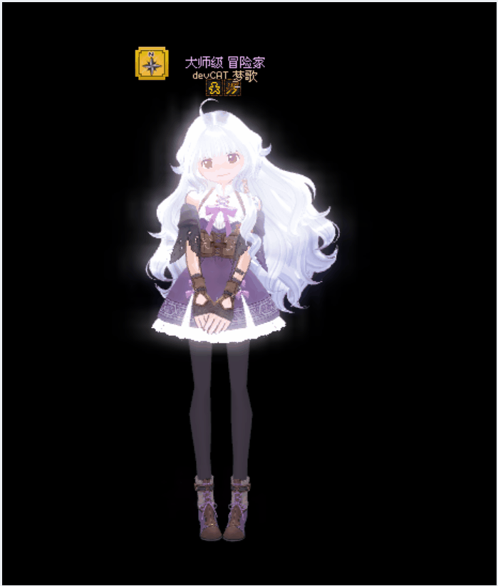 萝温的服饰.gif